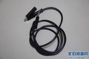 怀旧电子配件寻宝指南 从充电头到收音机天线的实用收藏